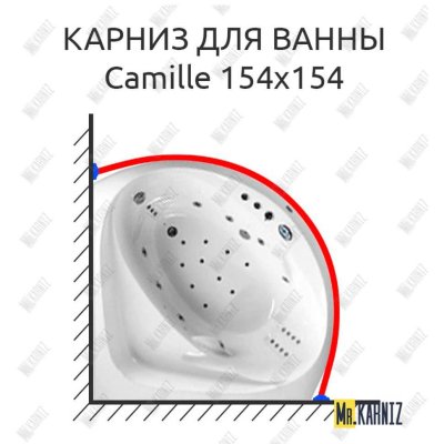 Карниз для ванны Balteco Camille 154х154 Усиленный 20 мм MrKARNIZ