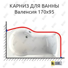 Карниз для ванны Radomir Валенсия 170х95 Усиленный 20 мм MrKARNIZ