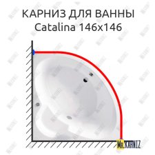 Карниз для ванны Vagnerplast Catalina 146х146 Усиленный 25 мм MrKARNIZ