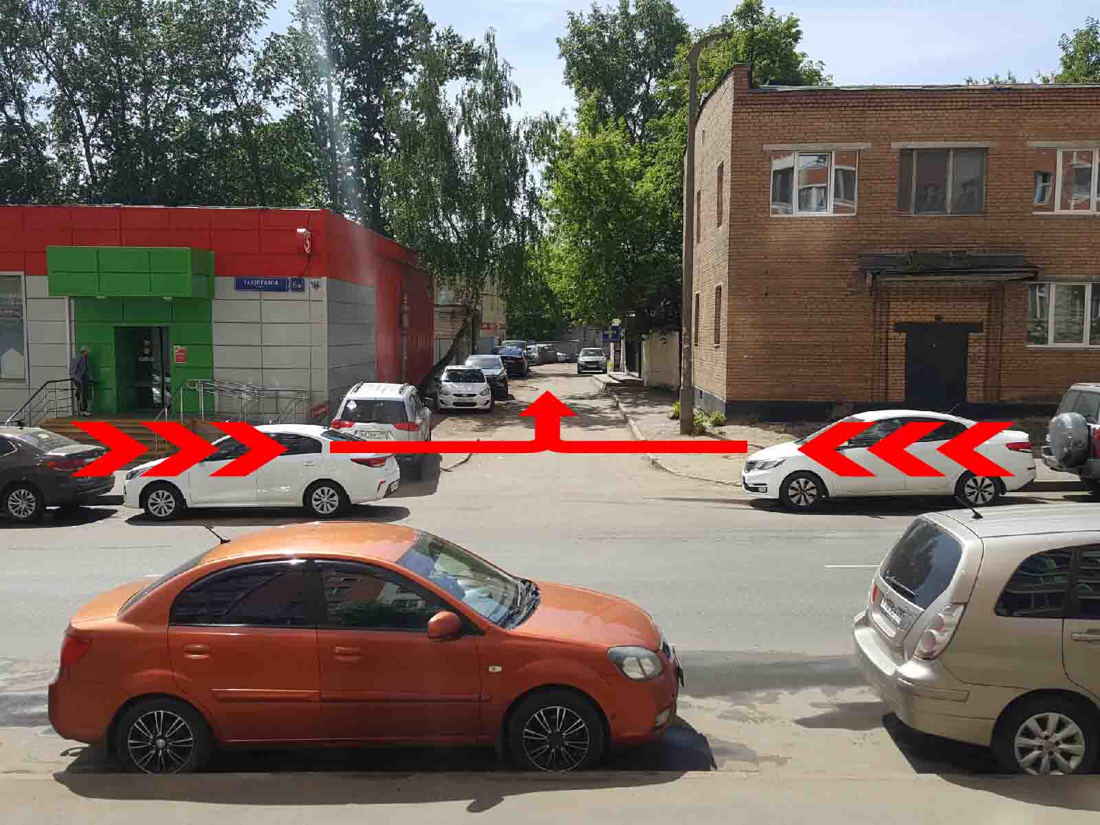 Как пройти в главный офис MrKARNIZ.
